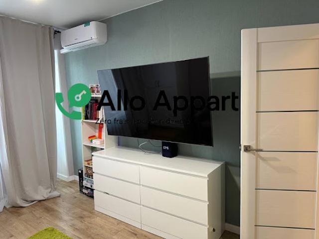 Location Appartement 2 pièces 31 m2 Lyon 6ème