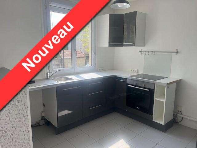 Location appartement 2 pièces Saint Herblain Nord Beauséjour 44
