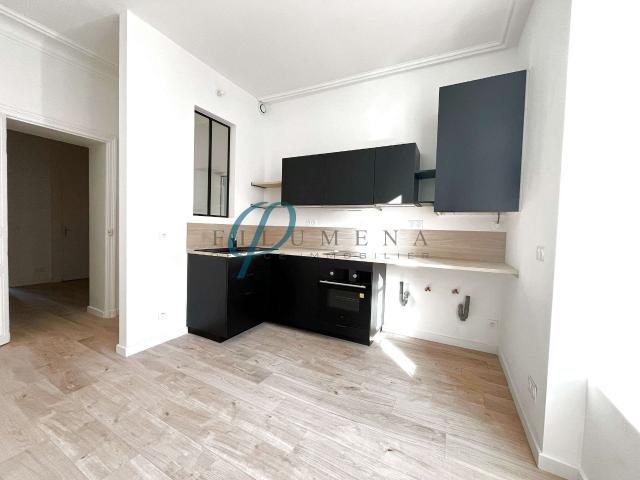 Location appartement 2 pièces Sucé sur Erdre 44