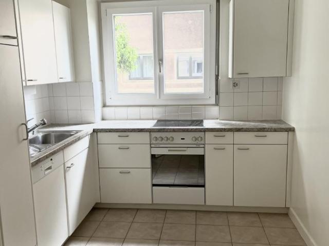 Location Appartement 3 pièces CHF 1'890. /mois 78 m2 | immobilier.ch