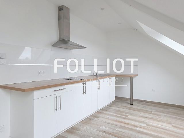 Location Appartement Rue Hoche, Fougères