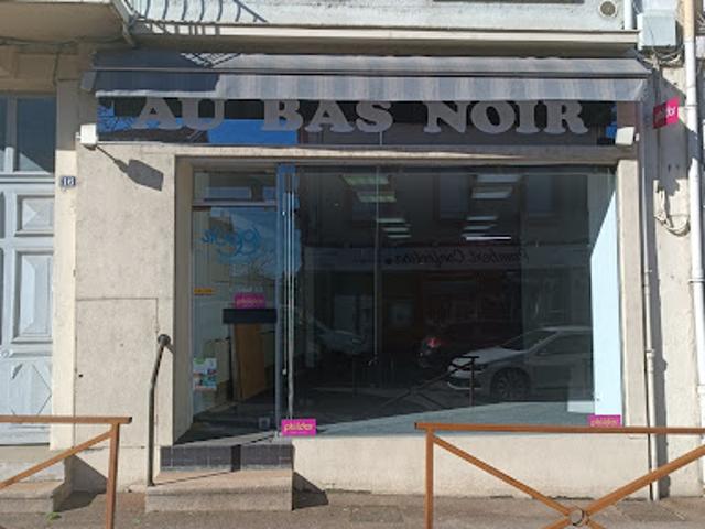 Location Autre 0 pièces 100 m2 Saint Rambert d'Albon