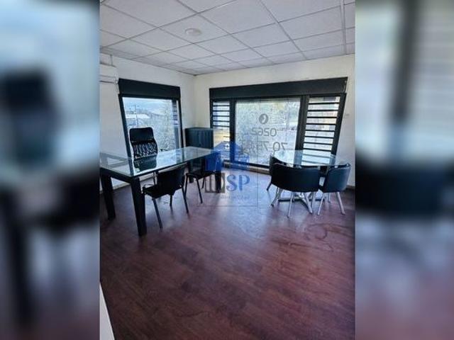 Location Boutique 97460, Saint Paul france