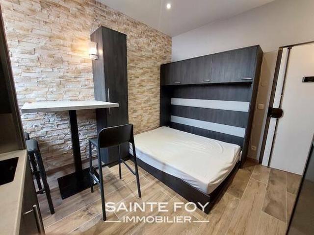 Location Chambre Avenue du Docteur Terver, Écully