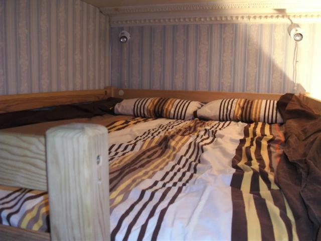 Location Chambre Rue de l'Aqueduc, Paris