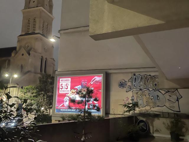 Location Chambre Rue de l'Orillon, Paris