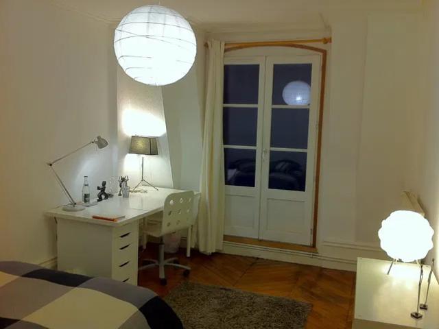 Location Chambre Rue des Marronniers, Lyon