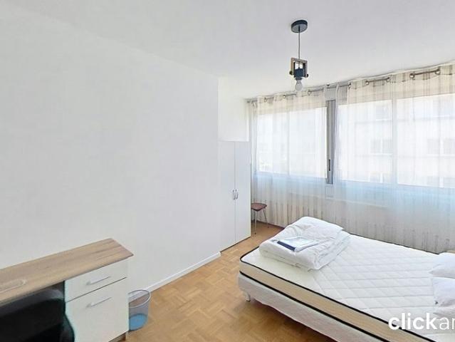 Location Chambre Rue du Boulevard, Villeurbanne