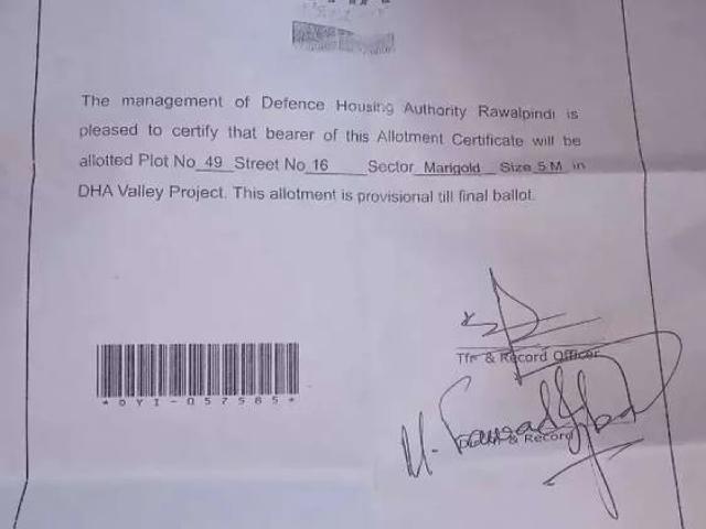 Location DHA Islamabad 7th Avenue ID 17974