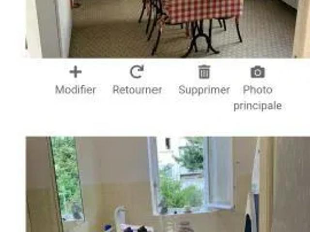 Location Chambre Rue Joliot Curie, Lyon