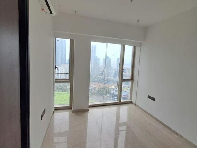 Lodha Kiara 4 Bedroom 1780 Sq. Ft. Apartment in Worli Mumbai Listing ID: #9972