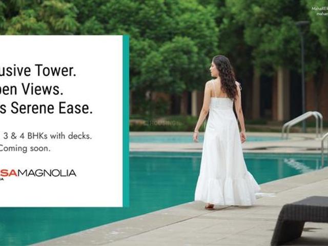 Lodha Palava Olivia B,Palava Phase 1 Nilje Gaon 2 BHK Apartment For Sale Thane