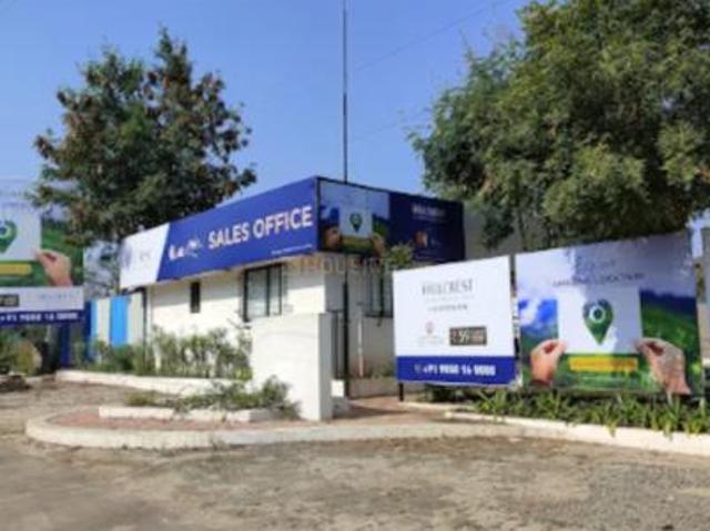 Lohegaon 1 BHK Apartment For Sale Pune