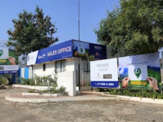 Lohegaon 1 BHK Apartment For Sale Pune