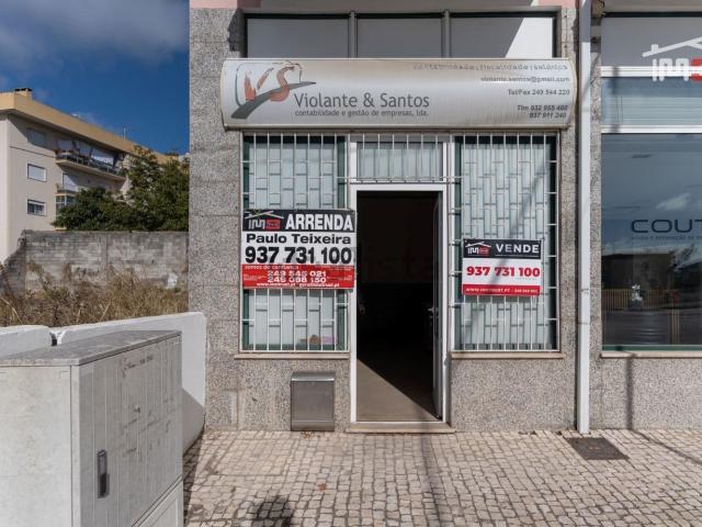 Loja, Nossa Senhora da Piedade