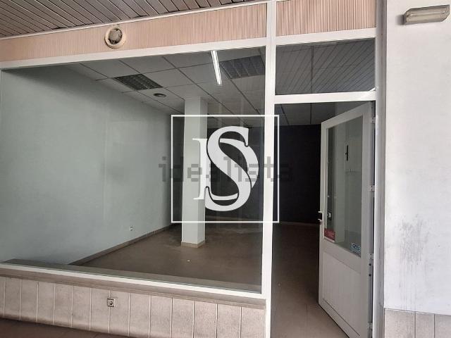Loja, Nossa Senhora de Fátima