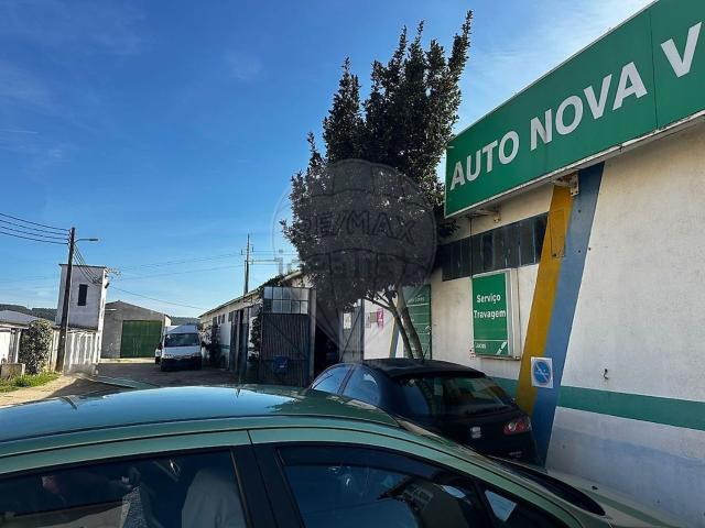 Loja, Atalaia