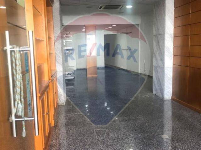 Loja à venda em Beja