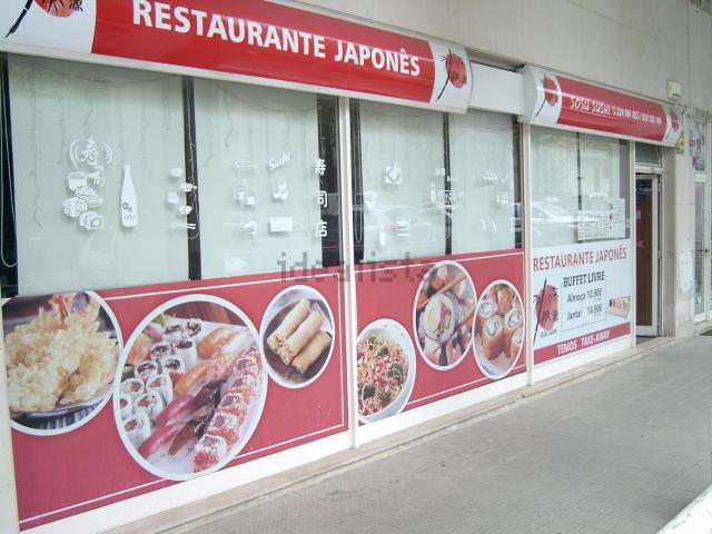 Loja, Águas Santas