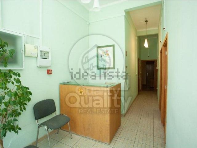 Loja, Alto do Seixalinho Santo André Verderena
