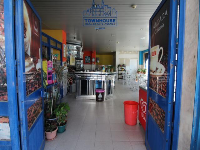 Loja, Amora