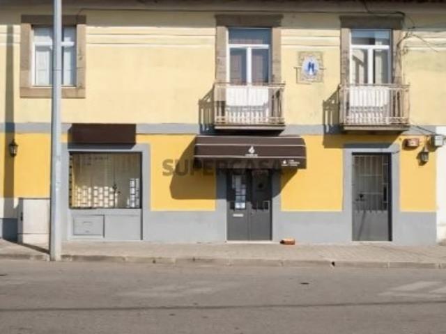 Loja Arcozelo, VNGaia