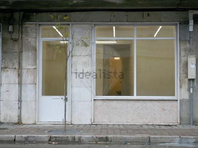 Loja, Barreiro e Lavradio