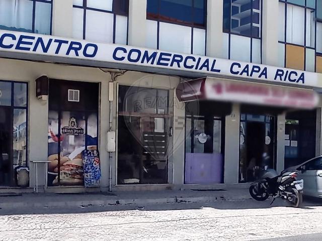 Loja, Caparica e Trafaria