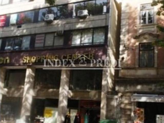 Loja Centro Comercial IMÓVEL OCUPADO