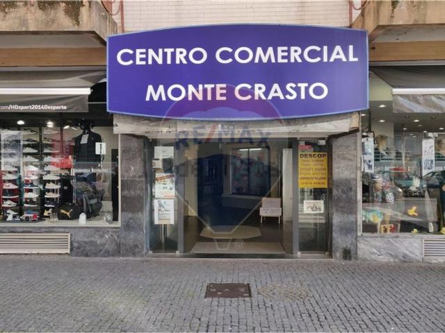 Loja, Centro de Gondomar, São Cosme Valbom Jovim