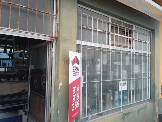 Loja, Charneca da Caparica e Sobreda