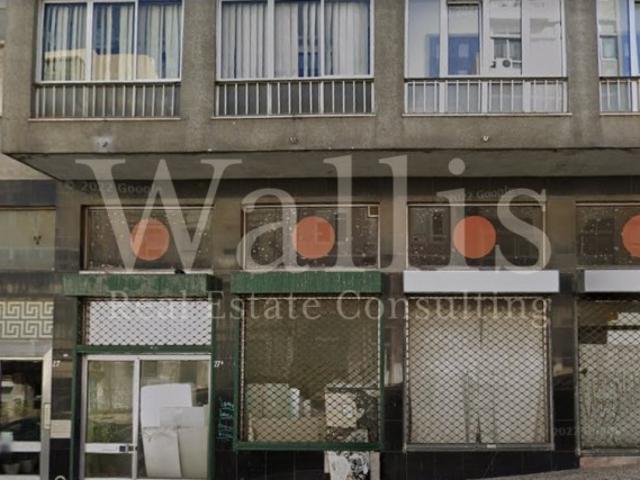 Loja com 650 m2 junto à Alameda | Wallis Real Estate