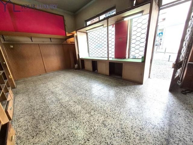 Loja com Dois Pisos na Póvoa de Santo Adrião 45m² Odivelas