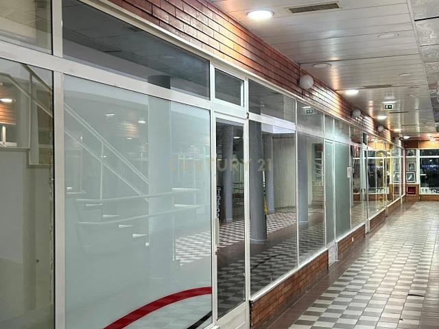Loja Comercial I Guimarães