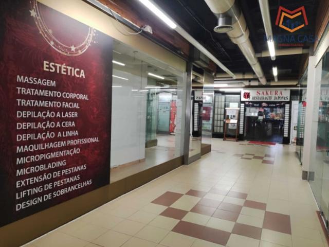 Loja em Oeiras no Centro Comercial das Palmeiras