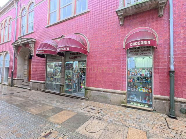 Loja em Viseu no Centro Histórico