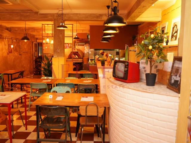 LOJA RESTAURANTE EM CASCAIS