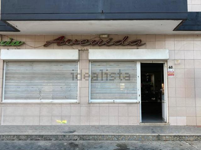 Loja, Salreu