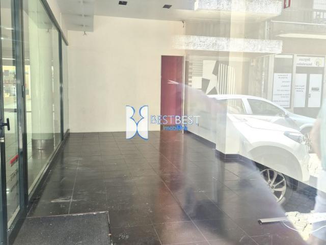 LOJA 40 m2, ARRENDAMENTO NO CENTRO DA TROFA