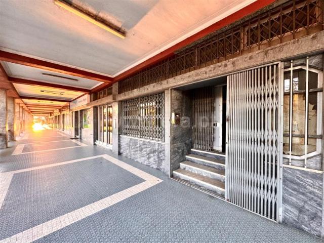 Loja/Estabelecimento, Mafamude e Vilar Do Paraíso, Vila Nova de Gaia | BPI Expresso Imobiliário