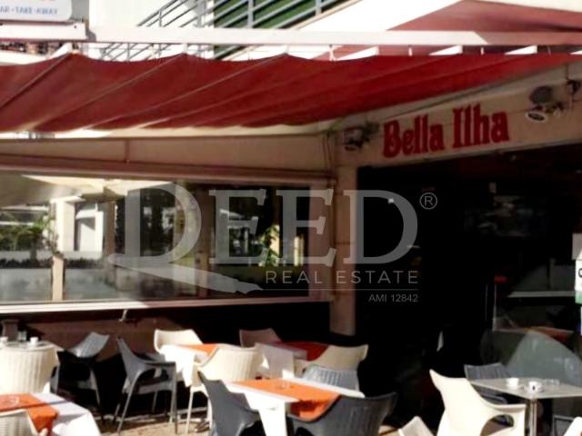 Loja/Estabelecimento, São Martinho, Funchal | BPI Expresso Imobiliário