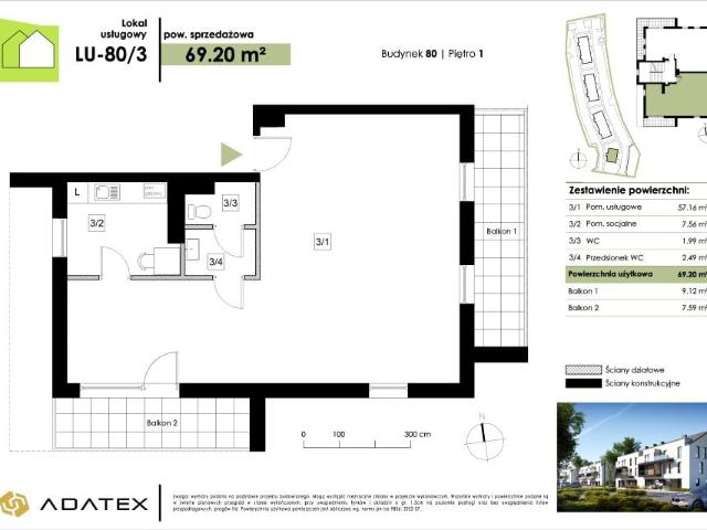 Lokal użytkowy 69,2m²