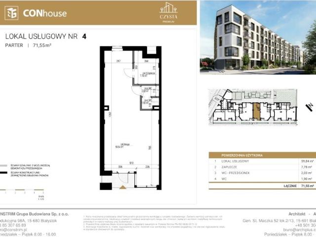 Lokal użytkowy 71,6m²