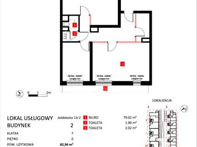 Lokal użytkowy 82,9m²