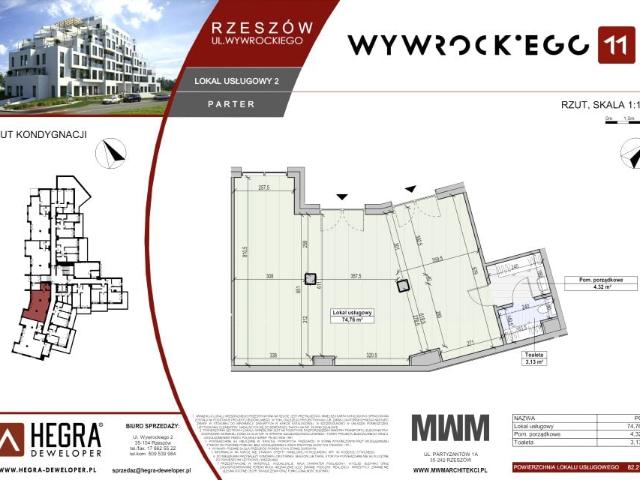 Lokal użytkowy 82,2m²