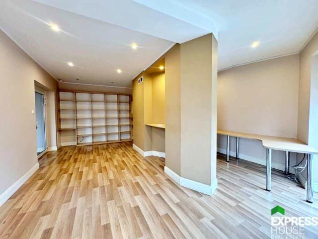 Lokal użytkowy 95,70 m², Białystok
