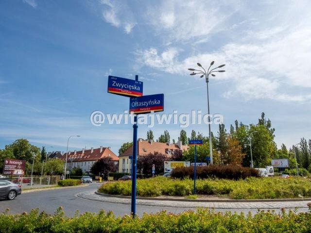 Lokal użytkowy 110,67 m², Wrocław