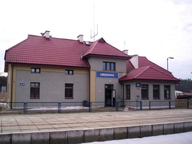 Lokal użytkowy 131,46 m², Hrebenne
