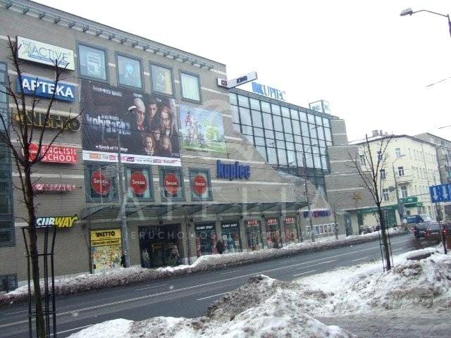 Lokal użytkowy 217 m², Szczecin
