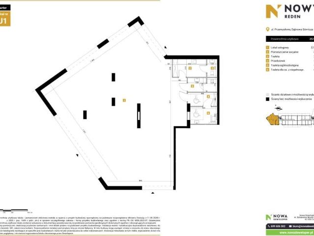 Lokal użytkowy 251,8m²
